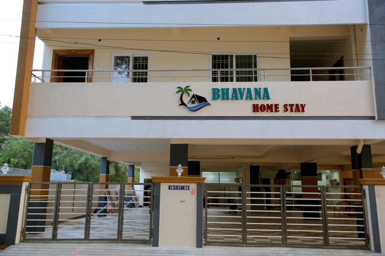Bhavana Homestay Tirupati Eksteriør billede